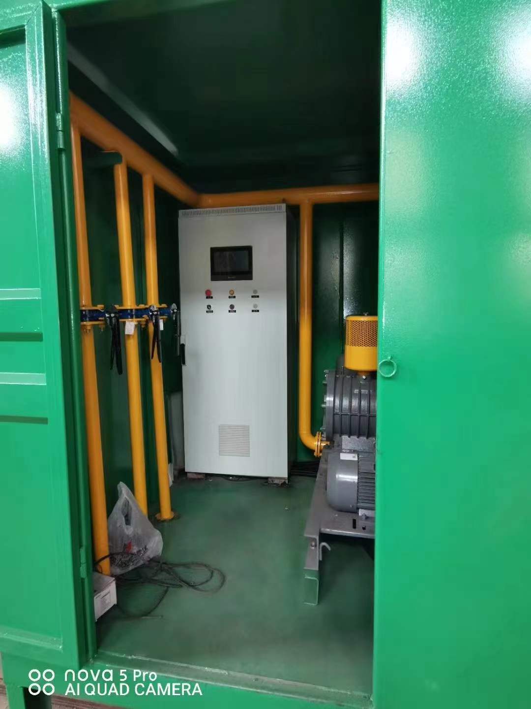 东风一体化高效絮凝沉淀池
